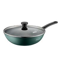 ASD 爱仕达 CL28S8WG 炒锅(28cm、不粘、有涂层、铝合金)