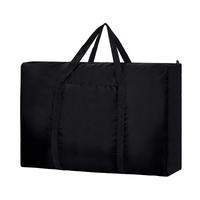 Biaze 毕亚兹 收纳袋 3个 黑色