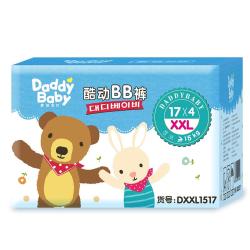 爹地宝贝 拉拉裤酷动BB裤成长裤XXL68片(15KG )超薄透气大吸量