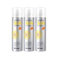 RE:CIPE 玥之秘 水晶防晒喷雾 第三代 SPF50+ PA+++ 180ml*3