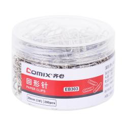 齐心 EB303 镀镍回形针 29mm 200枚