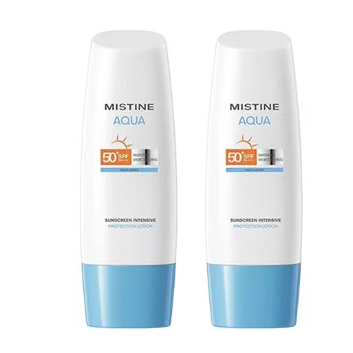 今日必买：Mistine 蜜丝婷 SPF50PA +++小蓝帽防晒霜70ml（赠同款70ml ）