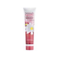 herbacin 贺本清 小甘菊手足龟裂修护霜 75ml