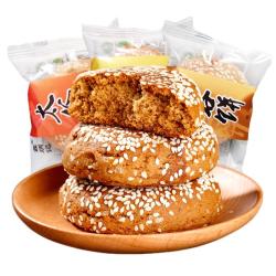 鑫炳记 太谷饼 红枣味 1.5kg