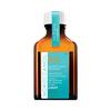 MOROCCANOIL 摩洛哥油 经典护发精油 25ml