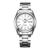 SEIKO 精工 SEIKO 5系列 37毫米自动上链腕表 SNKL41J1