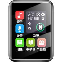Newsmy 纽曼 A18 32G mp3/mp4播放器 无损音乐随身听 学生词典电子书 录音 外放蓝牙5.3听英语听力复读机触屏