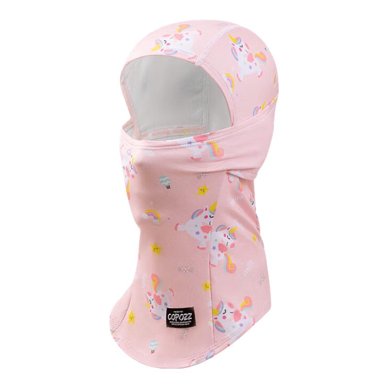 酷破者儿童滑雪面罩头套护脸保暖防风透气户外护颈滑雪装备 粉色独角兽 34cmX22cm