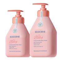 bodcrme 贝德美 蓝甘菊沐浴露 335ml