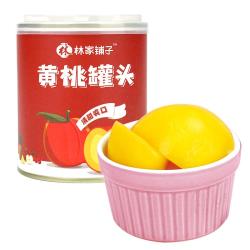 林家铺子 水果罐头750g黄桃草莓桔子山楂什锦糖水品牌爆款商超同售 黄桃750g*2
