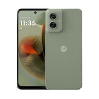 motorola 摩托罗拉 联想moto g55 5G手机 8GB+128GB 浅草绿