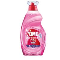 奥妙【吴磊】快洗洗衣液 樱花甜橙香 2kg 15分钟速净快洗