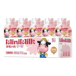轻上 DHA草莓味牛奶饮料 0添加蔗糖儿童营养早餐生牛乳牛奶饮品 草莓小奶 礼盒装 138ml 1箱 15瓶
