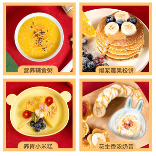 皮卡思（PIC’ S）花生酱微盐幼滑颗粒380g婴幼儿调味品宝宝儿童辅食面包涂抹酱