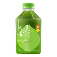 果子熟了0脂肪650ml大容量网红柠檬果汁饮料  650ml*6瓶