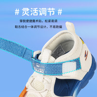 【江博士outlet】凉鞋夏季男女童魔术贴轻便中大童凉鞋 白/橙/蓝 28码