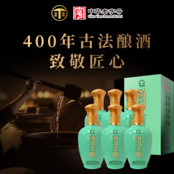 【省390.49元】汤沟白酒_汤沟 纯粮头曲 42%vol 浓香型白酒 500ml*6瓶多少钱-什么值得买