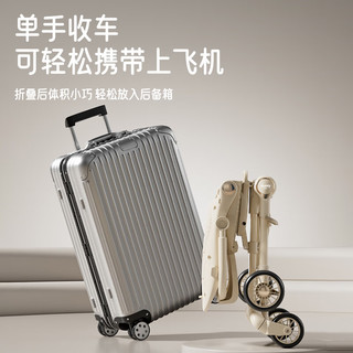 JOT TMM 双向高景观 轻便折叠 卡其色 婴儿推车