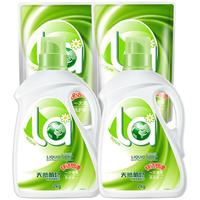 la天然皂液洗衣液组合装  天然植皂洗护合一  不含荧光增白剂 16斤装（2L*3瓶+500ml*4袋）