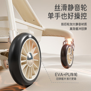 JOT TMM 双向高景观 轻便折叠 卡其色 婴儿推车