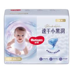好奇 金装拉拉裤 XXXXL码 24片