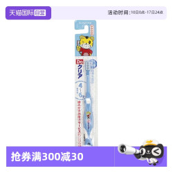 盛势达 Sunstar 巧虎 Sunstar 盛势达 装进口巧虎卡通牙刷2-4岁宝宝专用软毛不伤牙呵护牙龈
