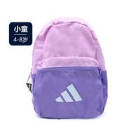 adidas 阿迪达斯 中小童双肩书包背包 JD1923