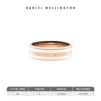 Daniel Wellington 丹尼尔惠灵顿 EMALIE系列 中性简约戒指 玫瑰金/绸缎白