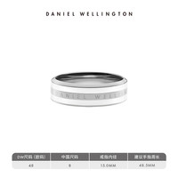 Daniel Wellington 丹尼尔惠灵顿 Danielwellington丹尼尔惠灵顿dw戒指情侣饰品 男 女手饰银色指环