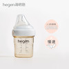hegen PPSU奶瓶