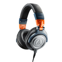 铁三角 M50XLAB头戴式专业全封闭监听音乐HIFI耳机粉丝创意特别版