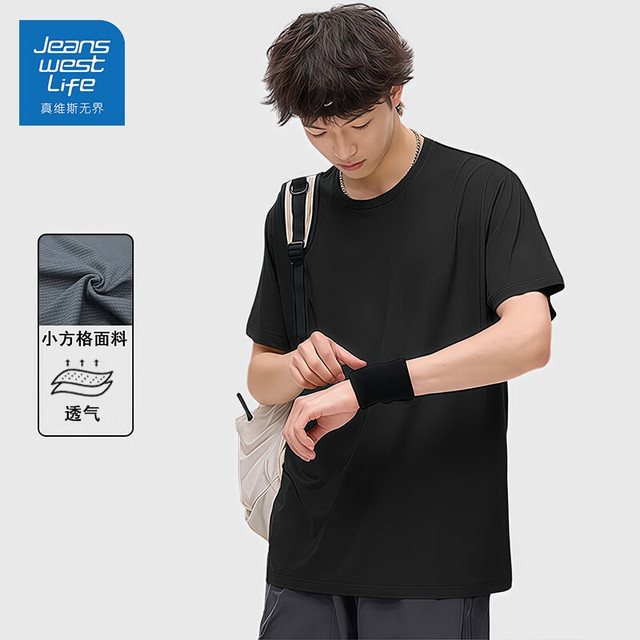 JEANSWEST LIFE 真维斯短袖t恤