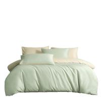 洁帛（JIEBO）A类100S新疆长绒棉 全棉四件套 双人床单款轻奢风套件 青瓷绿象牙白
