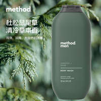 美方洁 method 香水沐浴露 持久留香椰奶香果酸沐浴乳男女品牌