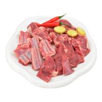 香草情【榆林馆】陕北横山绿色有机山羊肉生鲜真空无膻味国宴 10斤生山羊肉真空礼盒带料包