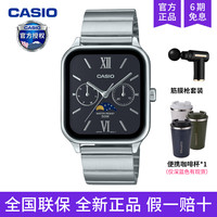 CASIO 卡西欧 G-SHOCK系列 男士石英手表 EFR-539L-1A MTP-M305D-1AVDF