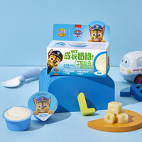 【所有女生好物】妙可蓝多汪汪队钙多多奶酪棒高钙营养