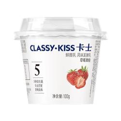 卡士 CLASSY.KISS）草莓树莓果粒鲜酪乳100g*6杯 低温酸奶 风味发酵乳