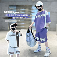 Thinkpire 儿童短袖套装男童夏装衣服2024帅气童装男孩t恤休闲两件套夏季薄