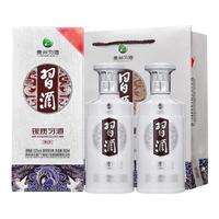 习酒 XIJIU 银质（第三代）贵州习酒 XIJIU 酱香型白酒 53度 500mL 2瓶 双瓶装（含礼袋）