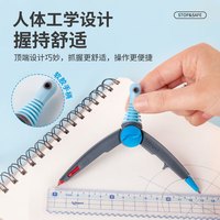 马培德(Maped)圆规 文具考试绘图工具可夹笔铅芯金属圆规尺子套装初高中生工程制图绘图工具 考试圆规铅芯3件套 192511CH