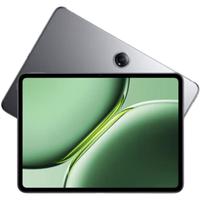 一加平板pad Pro 12.1英寸平板电脑 高通第三代骁龙8芯片 办公游戏学习OPPO平板HD28 深空灰 12GB+256GB