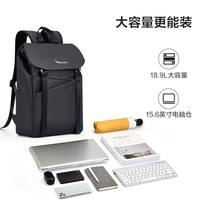 爱华仕 OIWAS风行系列双肩包大容量商务背包15.6英寸电脑包休闲通勤包 黑色