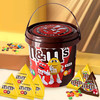 m&m's 玛氏 混合巧克力 MMS豆10袋碗装135g