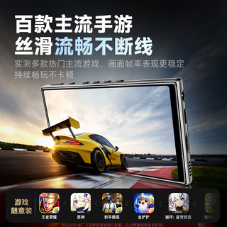  FAMUE/梵沐 WiFi可上网 智能mp5