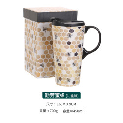 爱屋格林 Aiwu Green MKB-3CTC 陶瓷杯 带盖 401mL 勤劳蜜蜂