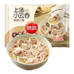 思念 上汤小云吞馄饨 珍味三鲜 400g
