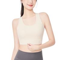 特步 XTEP高强度运动内衣女聚拢防下垂跑步防震美背一体瑜伽背心文胸罩