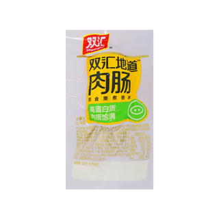 双汇双汇地道肉肠160g原味/黑胡椒即食熏煮香肠速食宿舍解馋小零食 原味160g*1袋+黑胡椒160g*1袋