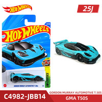 风火轮25J批次合金小车兰博基尼 保时捷 法拉利SF90 奔驰F1方程式 GMA T50s